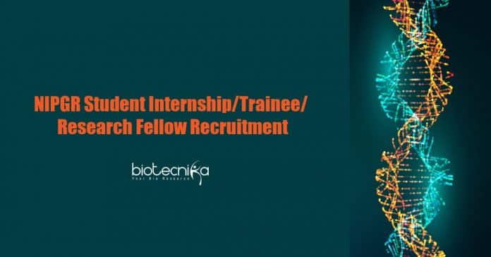 NIPGR Student Internship