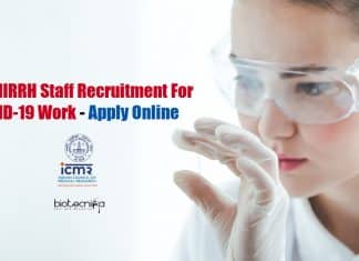 NIRRH Vacancies