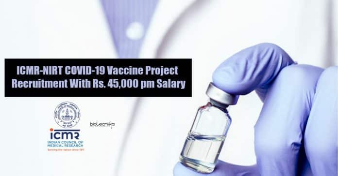 NIRT Biochemistry Job