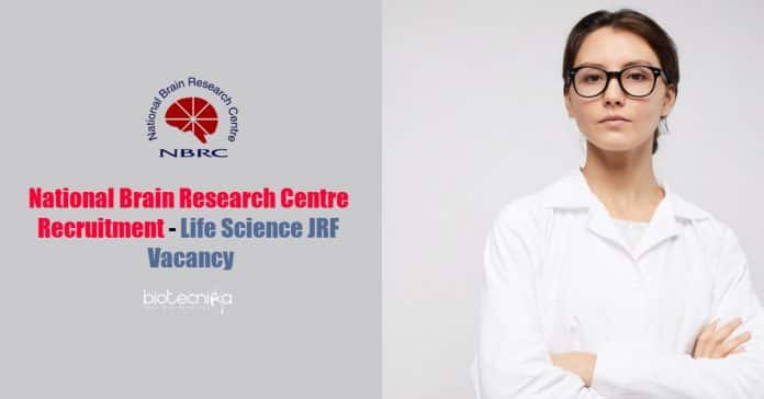 National Brain Research Centre