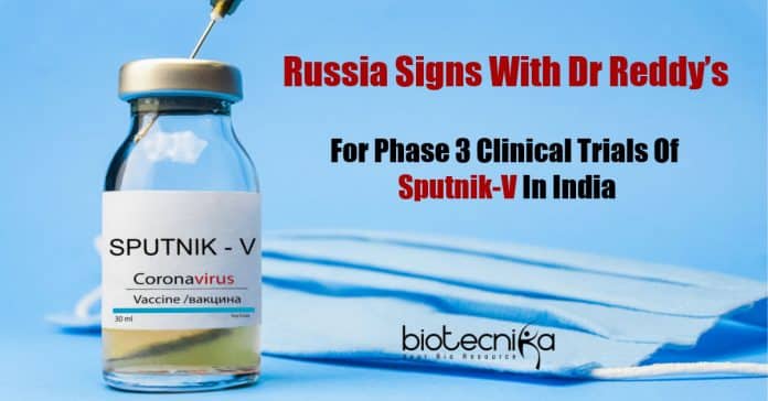 Sputnik V in India