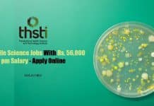 THSTI Life Science Jobs With Rs. 56,000 pm Salary – Apply Online THSTI Latest Life Science
