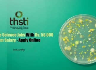 THSTI Latest Life Science