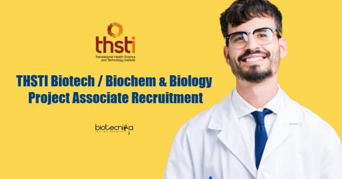 THSTI Vacancy