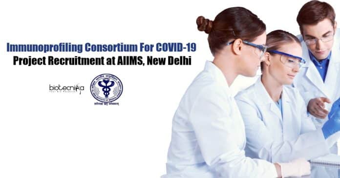 AIIMS Delhi SRF Jobs