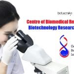 CBMR Biotech Jobs