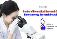Centre of Biomedical Research (CBMR) Biotechnology Research Recruitment CBMR Biotech Jobs