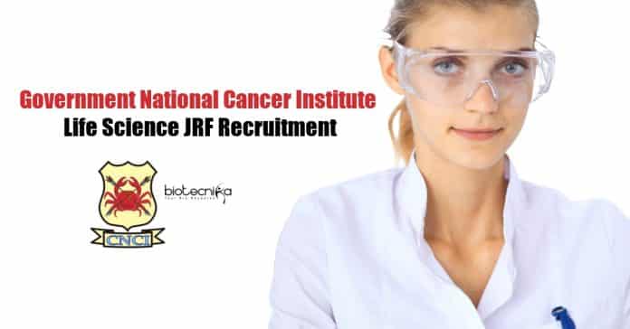CNCI JRF Job