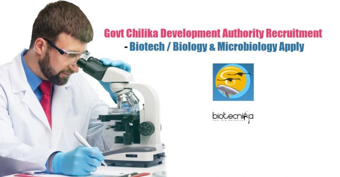 Chilika Development Authority Jobs