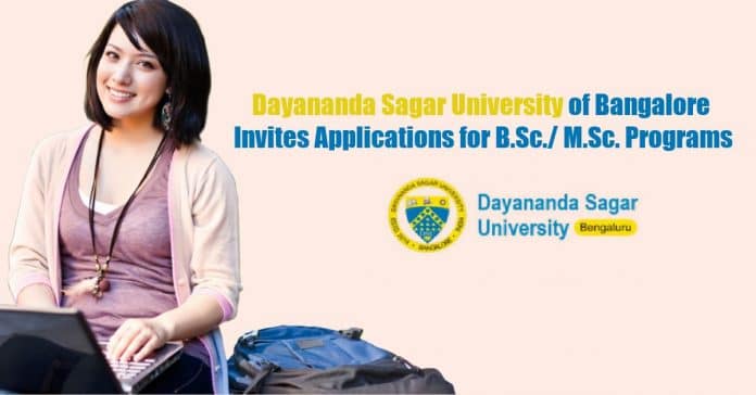 Dayananda Sagar University Admissions