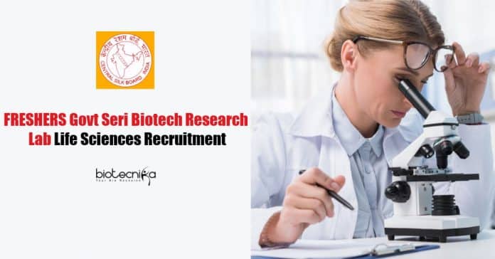 Freshers Govt Job Openings