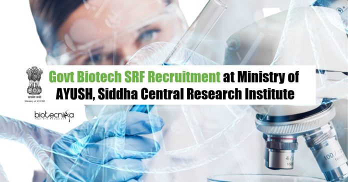 Government Biotech Jobs