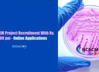 Govt NCSCM Scientist Jobs