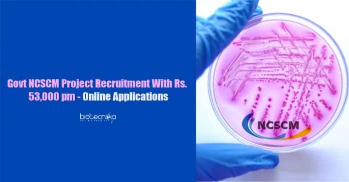 Govt NCSCM Scientist Jobs