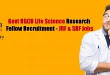 Govt RGCB JRF & SRF Life Science Recruitment – Applications Invited Govt RGCB JRF