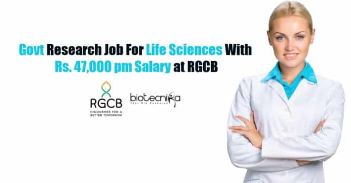 Govt Research Job