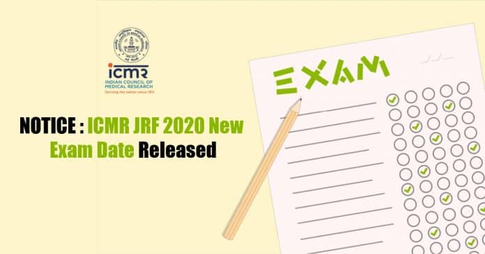 ICMR-JRF 2020 New Exam