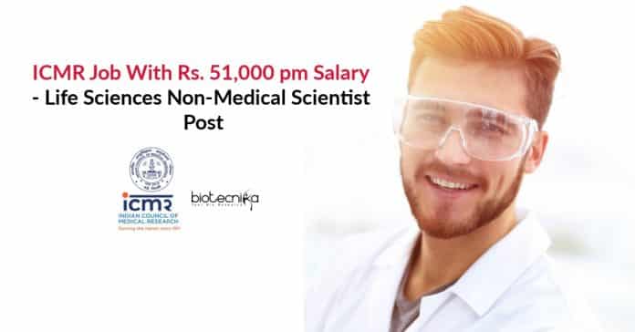 ICMR Job