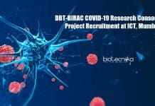 DBT-BIRAC COVID-19 Research Consortium Project Recruitment at ICT, Mumbai ICT Mumbai SRF Jobs