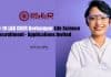 COVID-19 LAB IISER Berhampur Life Science Recruitment – Applications Invited IISER Berhampur Life Sciences
