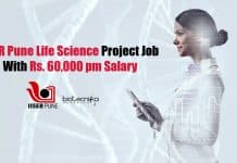 IISER Pune Life Science Project Job With Rs. 60,000 pm Salary IISER Pune Project Jobs
