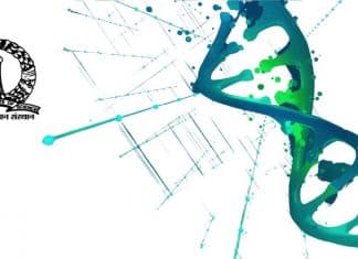 IISc Life Science Jobs