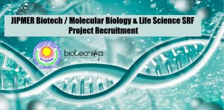 JIPMER Job Vacancy