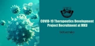 Madurai Kamaraj University Jobs
