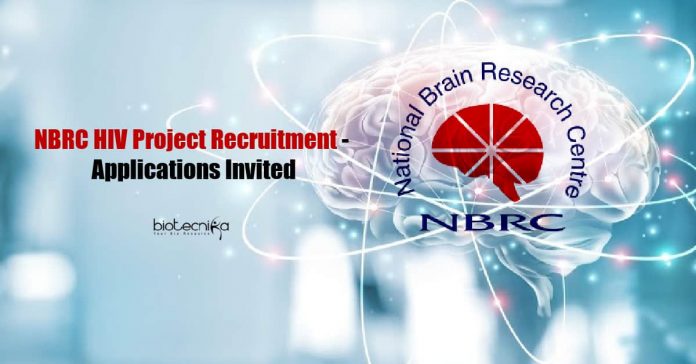 NBRC Project Assistant Jobs