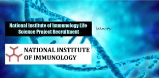NII Jobs For Lifesciences