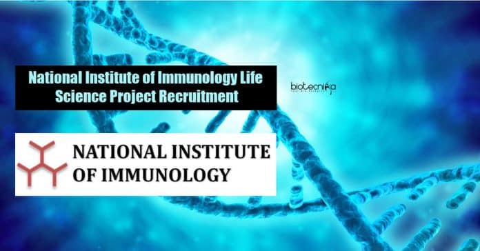 NII Jobs For Lifesciences