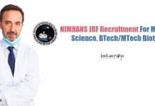 NIMHANS JRF Recruitment For MSc Life Science, BTech/MTech Biotech NIMHANS JRF Jobs ADBS