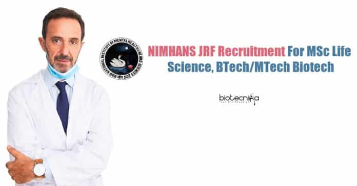 NIMHANS JRF Jobs ADBS