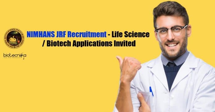 NIMHANS JRF Recruitment