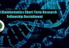 NIPGR Bioinformatics Job