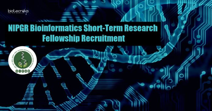 NIPGR Bioinformatics Job