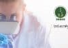 NIPGR Life / Plant Science / Biotech Research Fellow Recruitment NIPGR Life