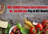 DBT-BIRAC Project Recruitment With Rs. 50,000 pm Pay at NIT Rourkela NIT Rourkela PhD Research