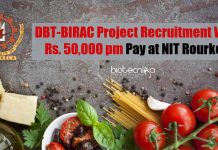 NIT Rourkela PhD Research