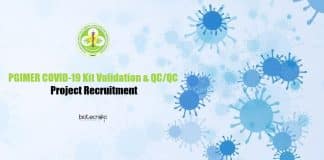 PGIMER Lifescience Jobs