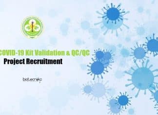 PGIMER Lifescience Jobs