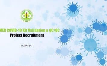 PGIMER COVID-19 Kit Validation & QC/QC Project Recruitment PGIMER Lifescience Jobs
