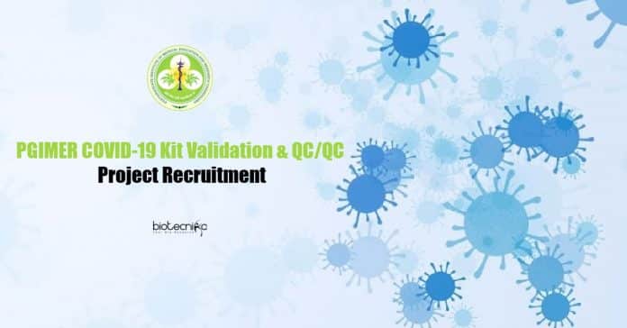 PGIMER Lifescience Jobs