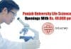 Panjab University Life Sciences Job Openings With Rs. 40,000 pm Pay Panjab University Life Sciences