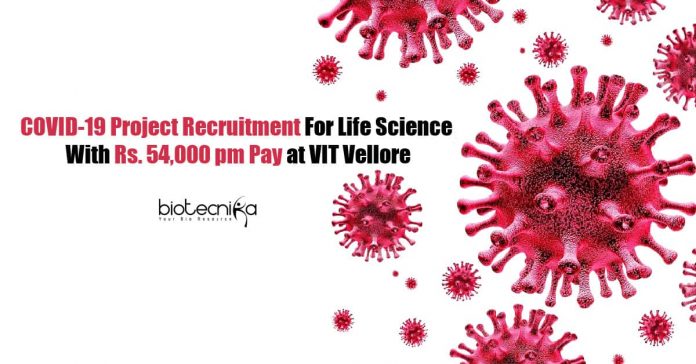 PhD Life Science Jobs