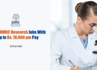 RMRC Biotech Jobs