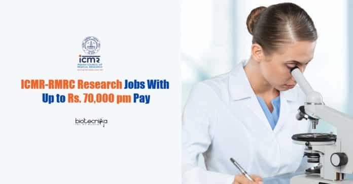 RMRC Biotech Jobs
