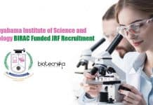 Sathyabama University JRF Jobs