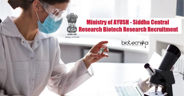 Siddha Central Research Jobs