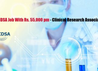 THSTI-CDSA Job With Rs. 55,000 pm – Clinical Research Associate Post THSTI-CDSA Jobs